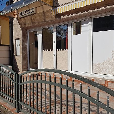 Hostel Beko Valjevo Exterior photo